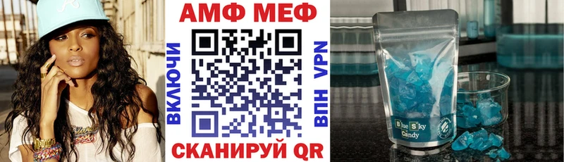 Купить закладки  Лагань  Amphetamine 98% 