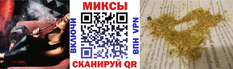 Бутират бутик  Купить  Лагань 