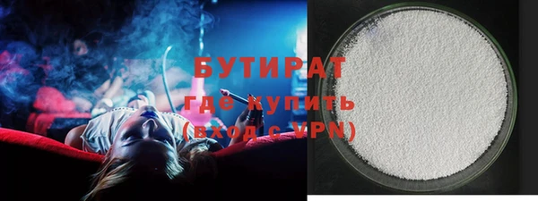крисы Горняк