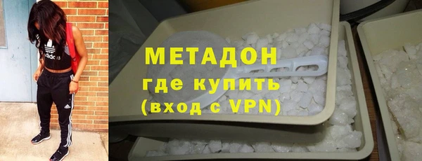 крисы Горняк