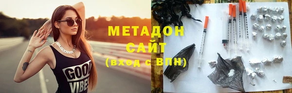 эйфоретик Горно-Алтайск
