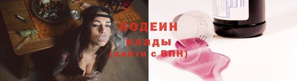 прущая мука Горнозаводск