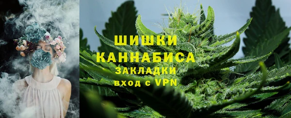 прущая мука Горнозаводск