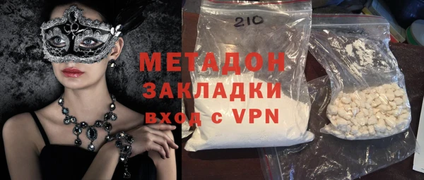 крисы Горняк