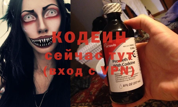 прущая мука Горнозаводск