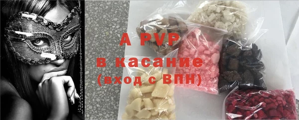 прущая мука Горнозаводск