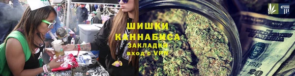 эйфоретик Горно-Алтайск