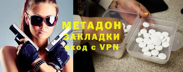 крисы Горняк