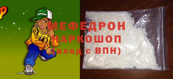 крисы Горняк