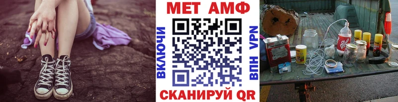 Купить  Лагань  Метамфетамин Декстрометамфетамин 99.9% 