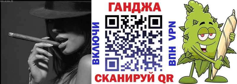 Купить где  Лагань  МАРИХУАНА ГИДРОПОН 